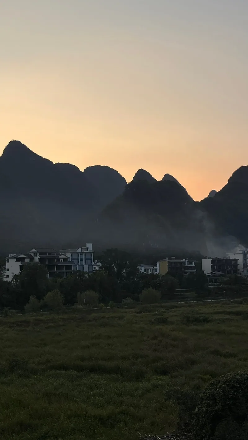 Dernier coucher de soleil sur Yangshuo