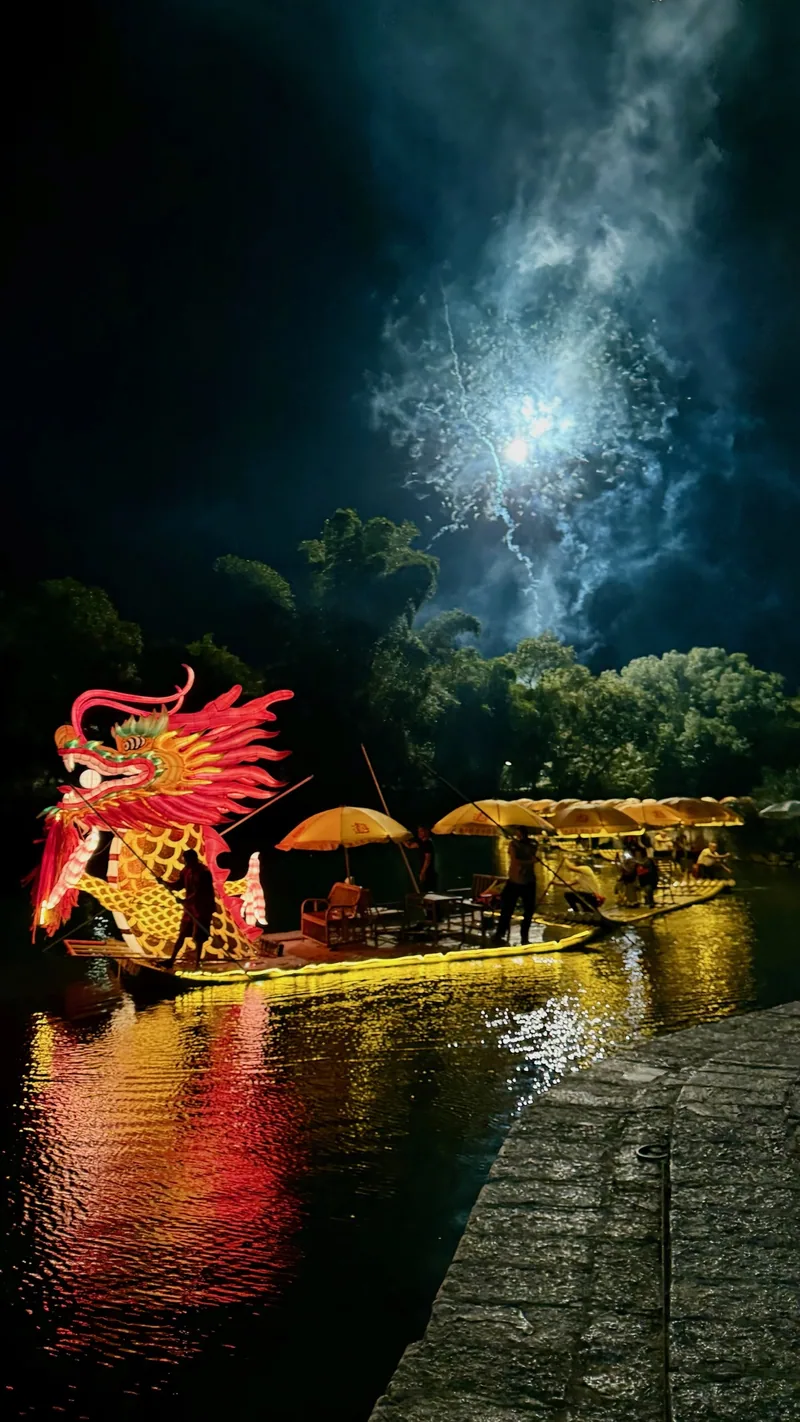 Feu d’artifice en plus