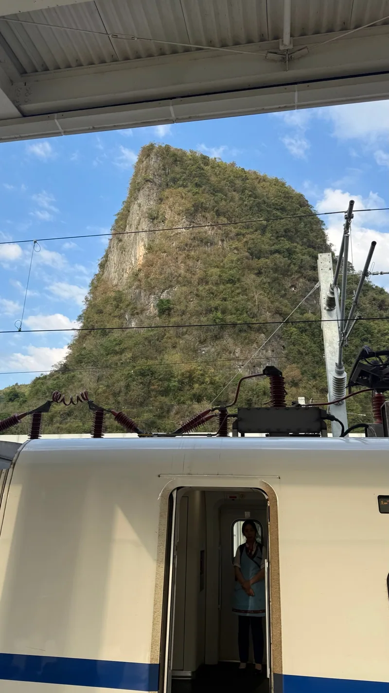 Arrivée à la gare de Yangshuo