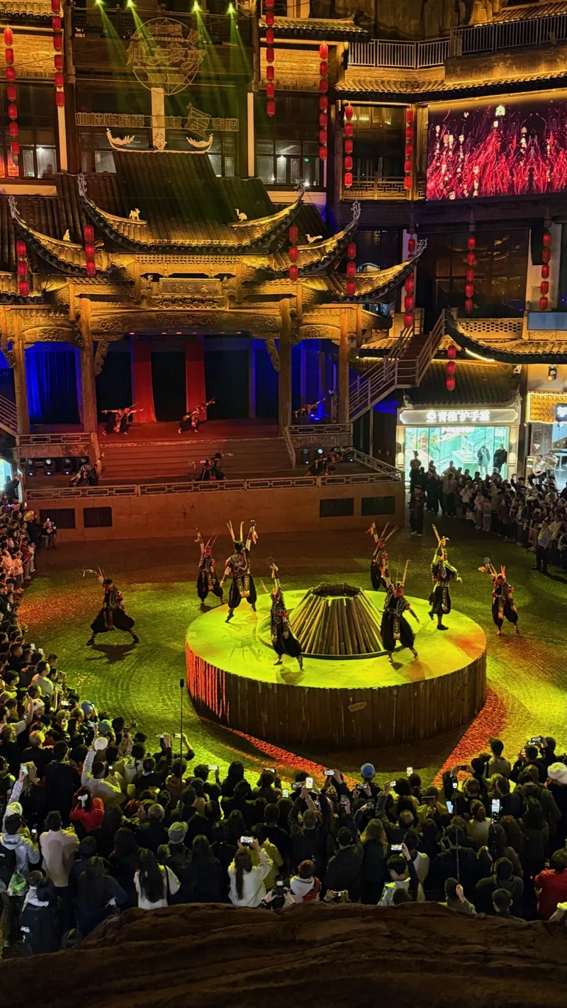 La danse autour du feu