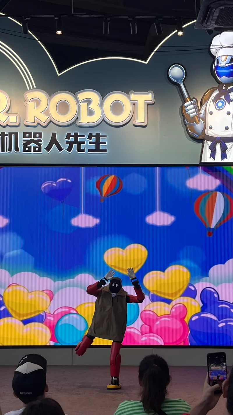 Un robot qui danse