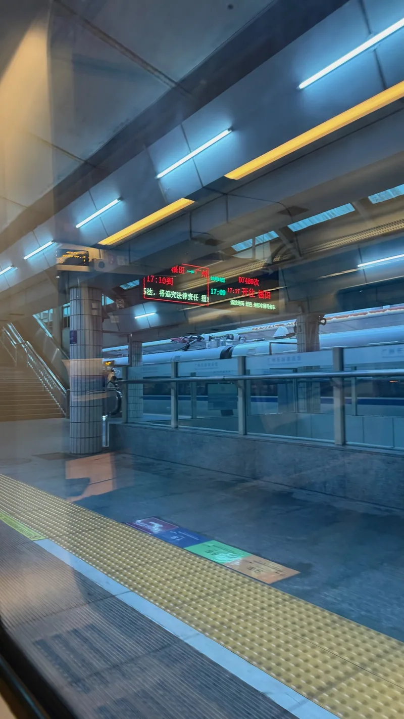 Train direction Canton