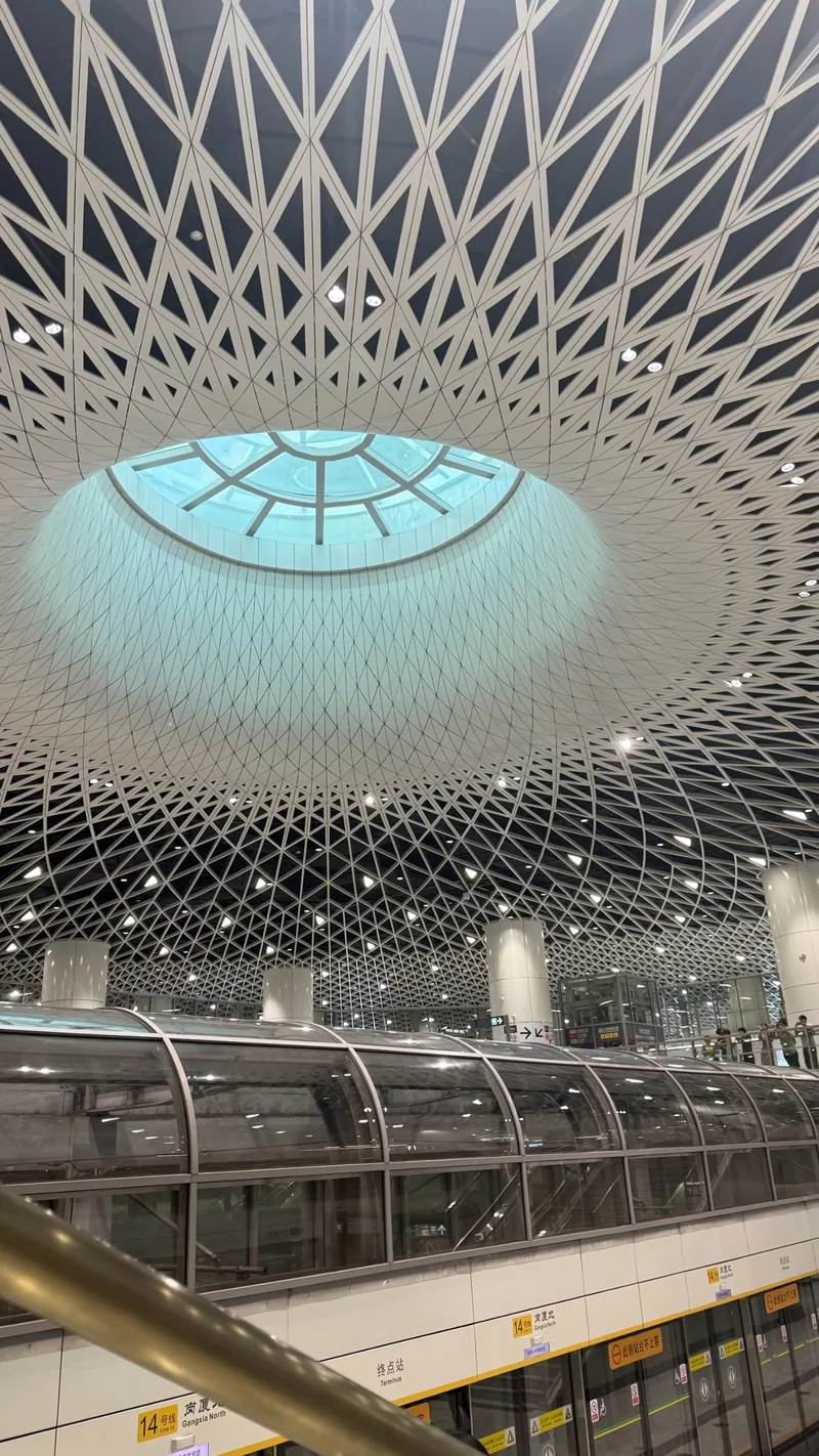 L’œil de Shenzhen